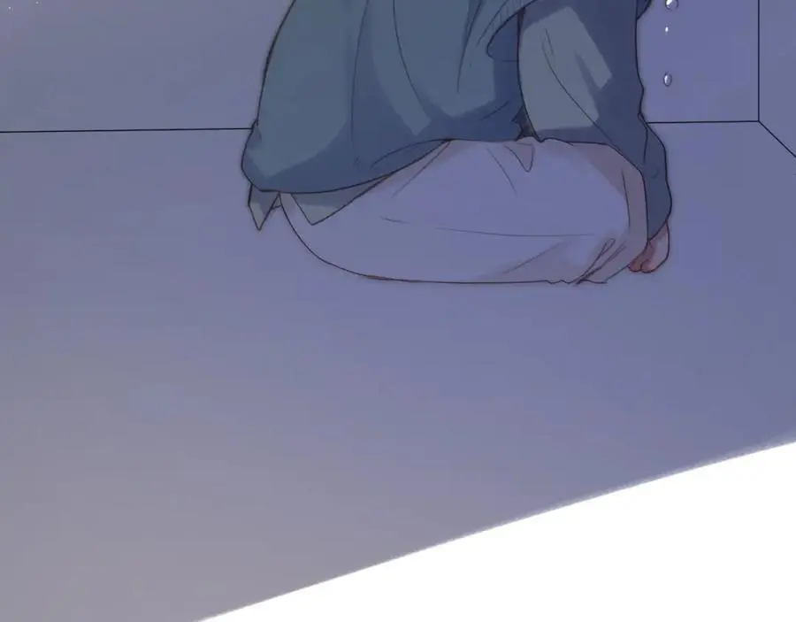 第84话 “我心疼死你了！” 第6页
