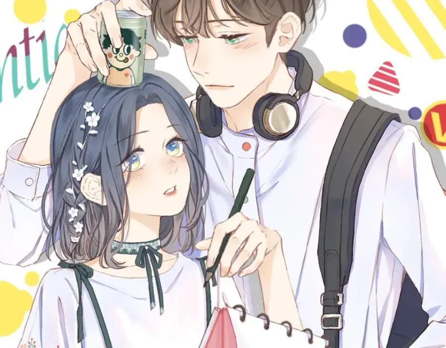 第84话 “我心疼死你了！” 第8页