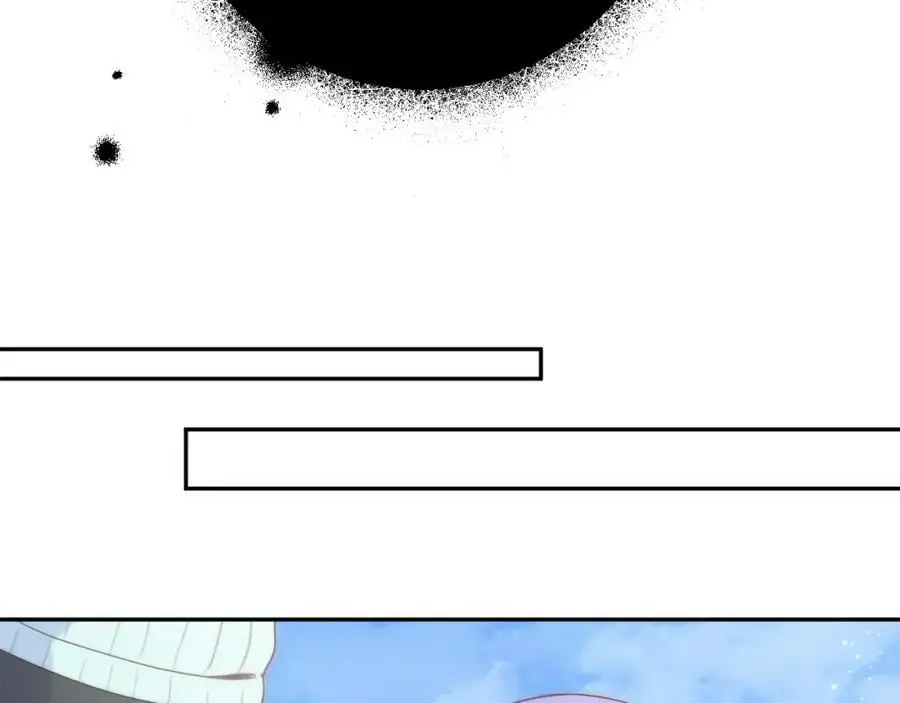 第84话 “我心疼死你了！” 第24页