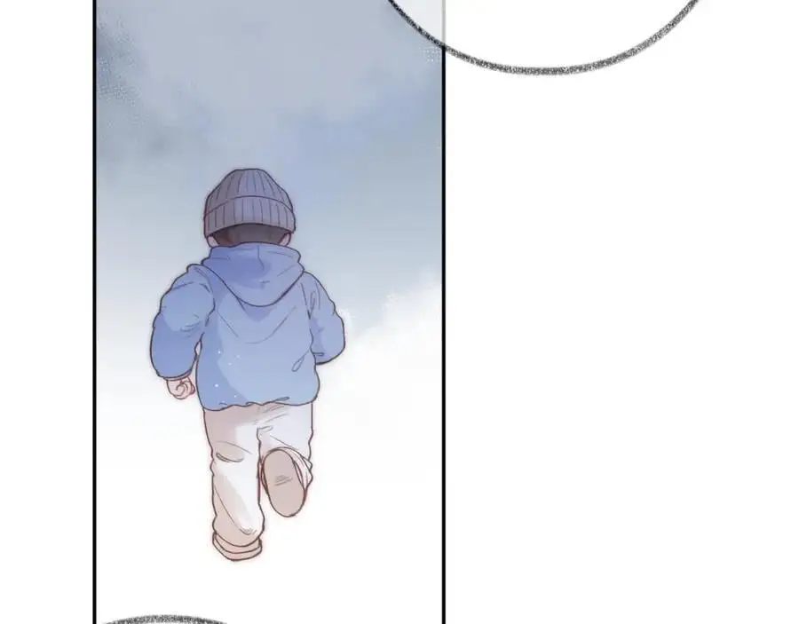 第84话 “我心疼死你了！” 第28页