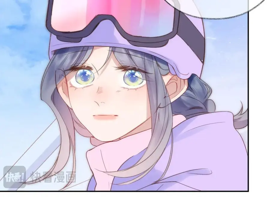 第84话 “我心疼死你了！” 第63页