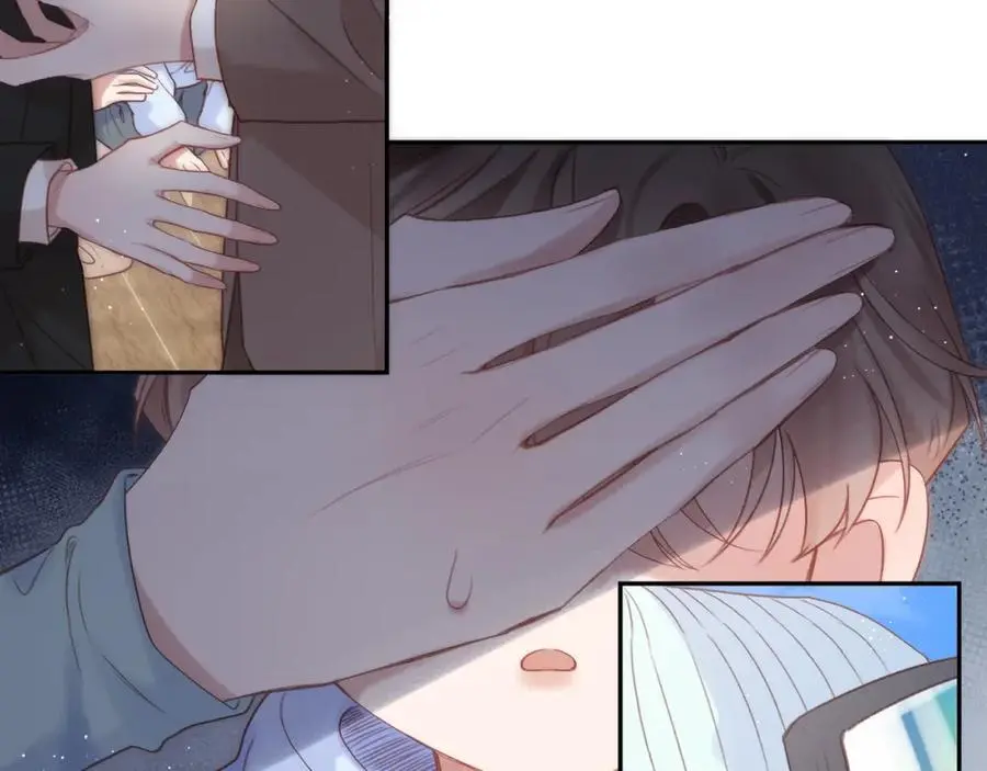 第84话 “我心疼死你了！” 第67页