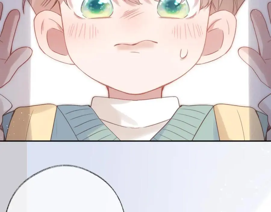 第84话 “我心疼死你了！” 第74页