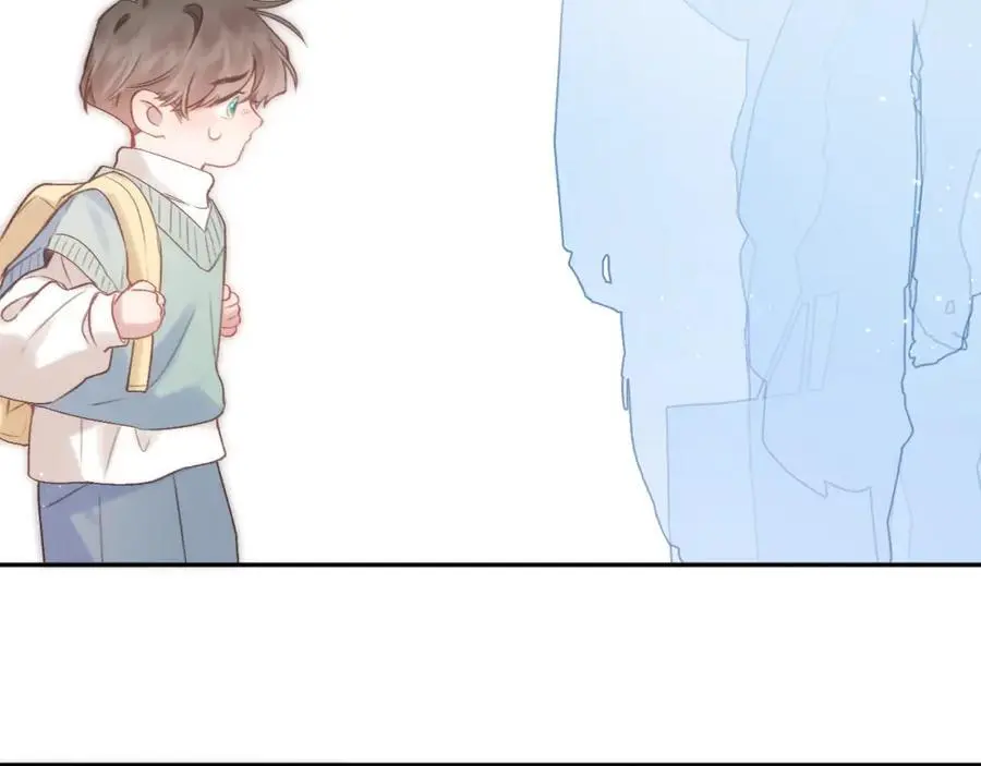 第84话 “我心疼死你了！” 第78页