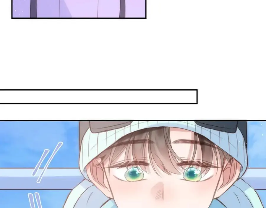 第84话 “我心疼死你了！” 第96页