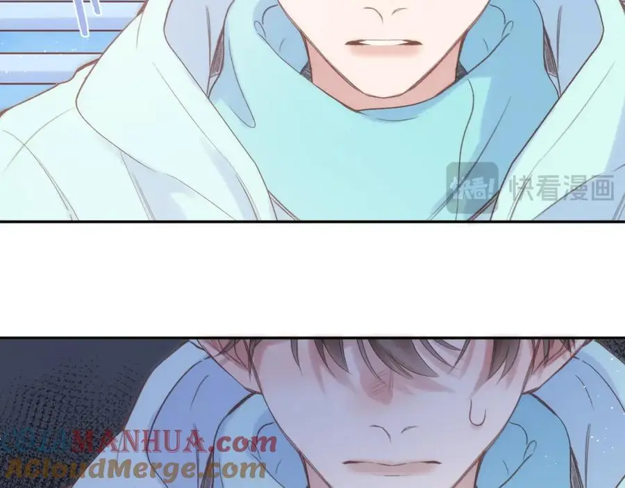 第84话 “我心疼死你了！” 第97页