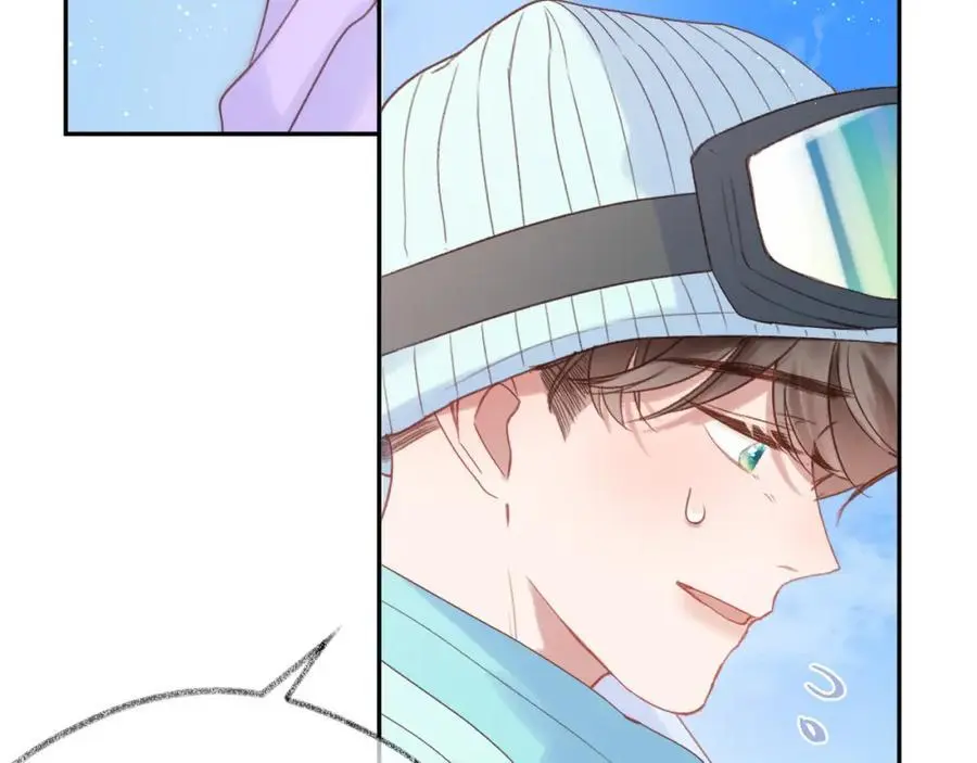第84话 “我心疼死你了！” 第102页