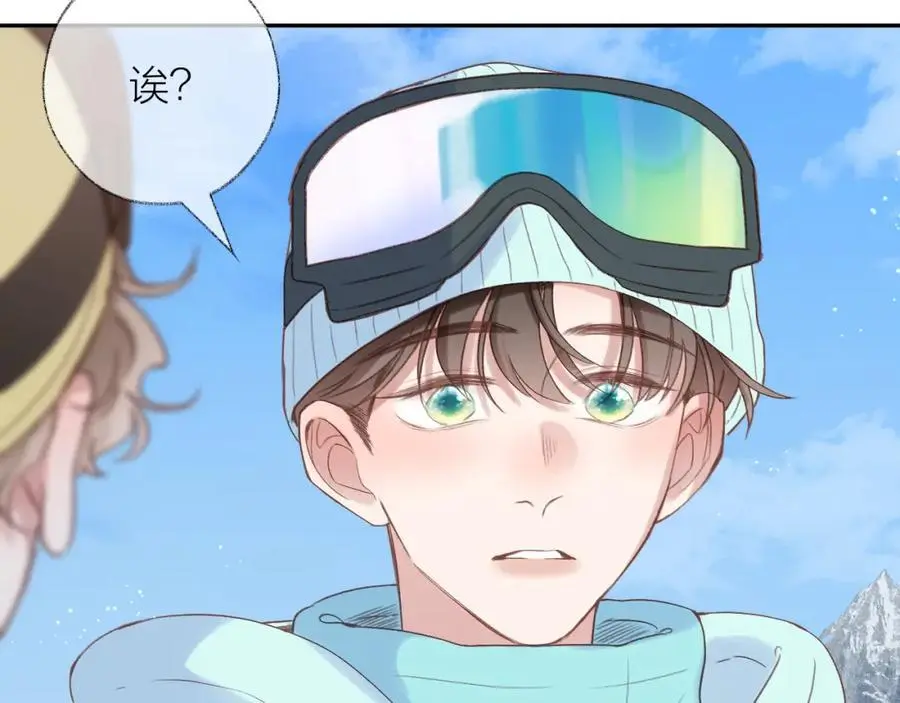 第85话 陪伴 第27页
