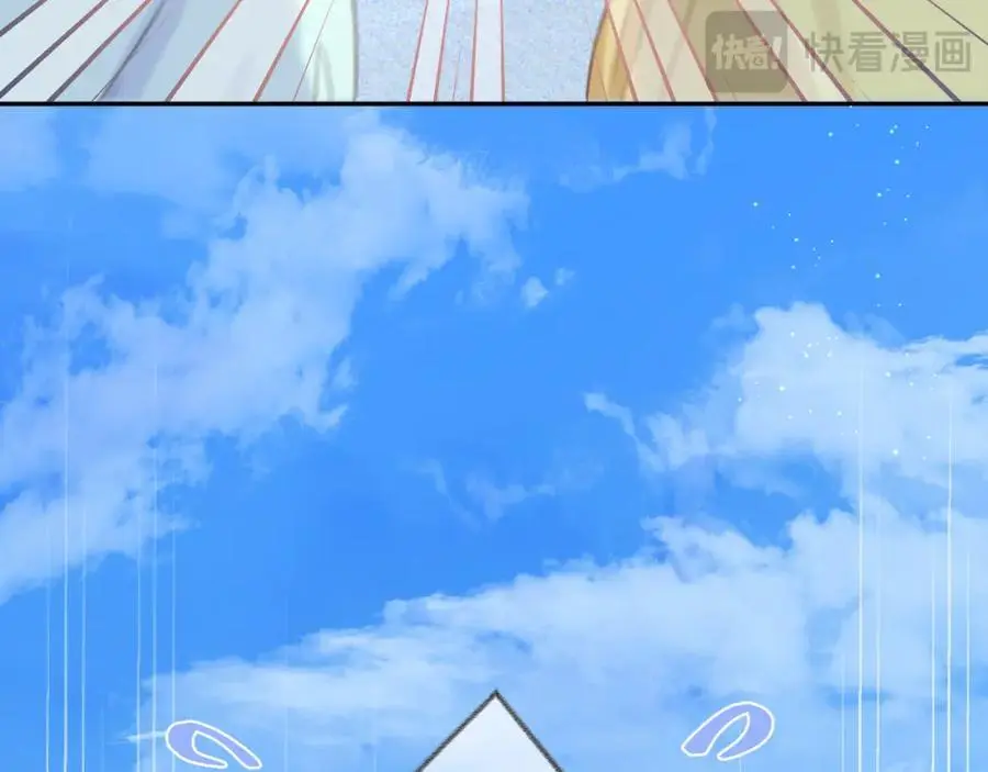 第85话 陪伴 第34页