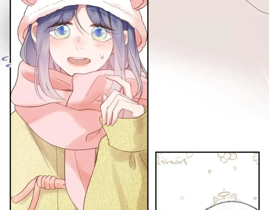第85话 陪伴 第55页