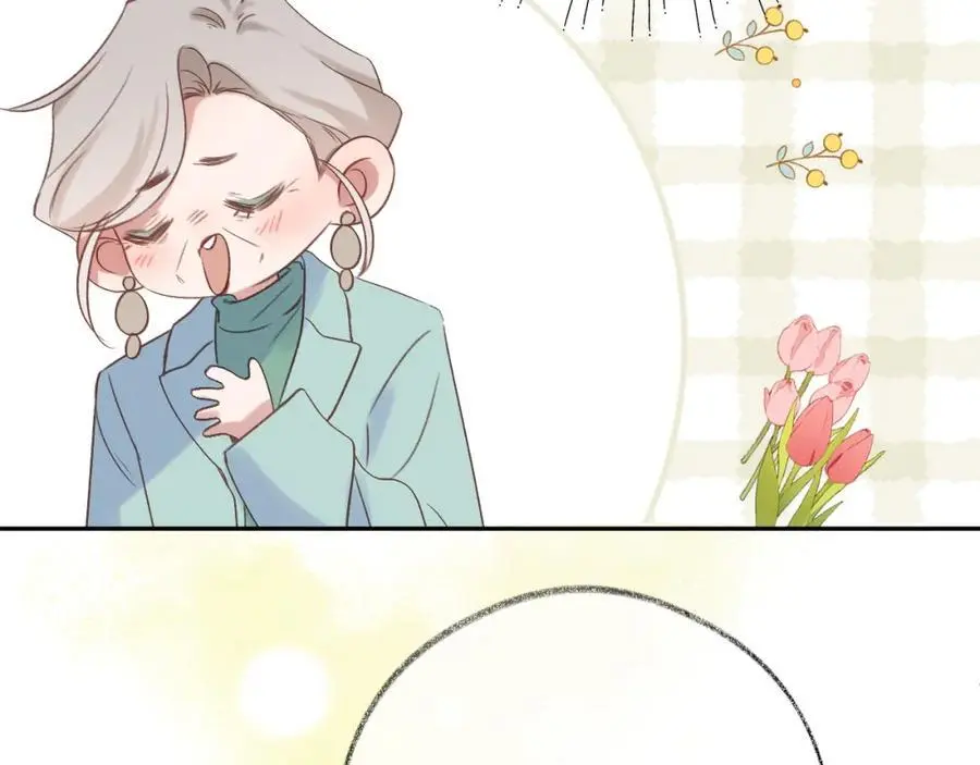 第85话 陪伴 第72页