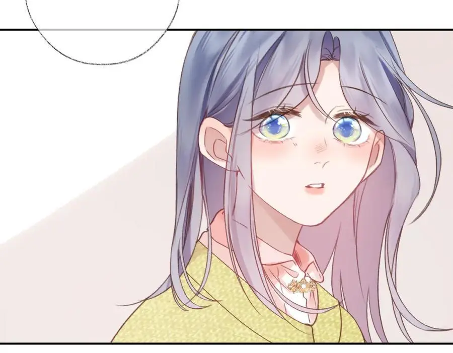 第85话 陪伴 第95页