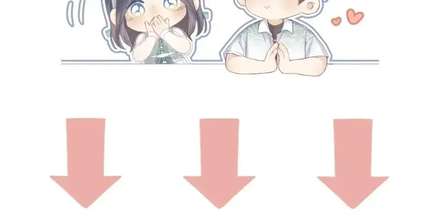 第85话 陪伴 第108页