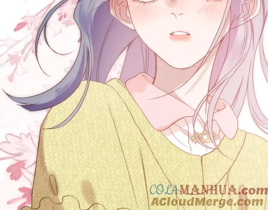 第86话 独处 第4页