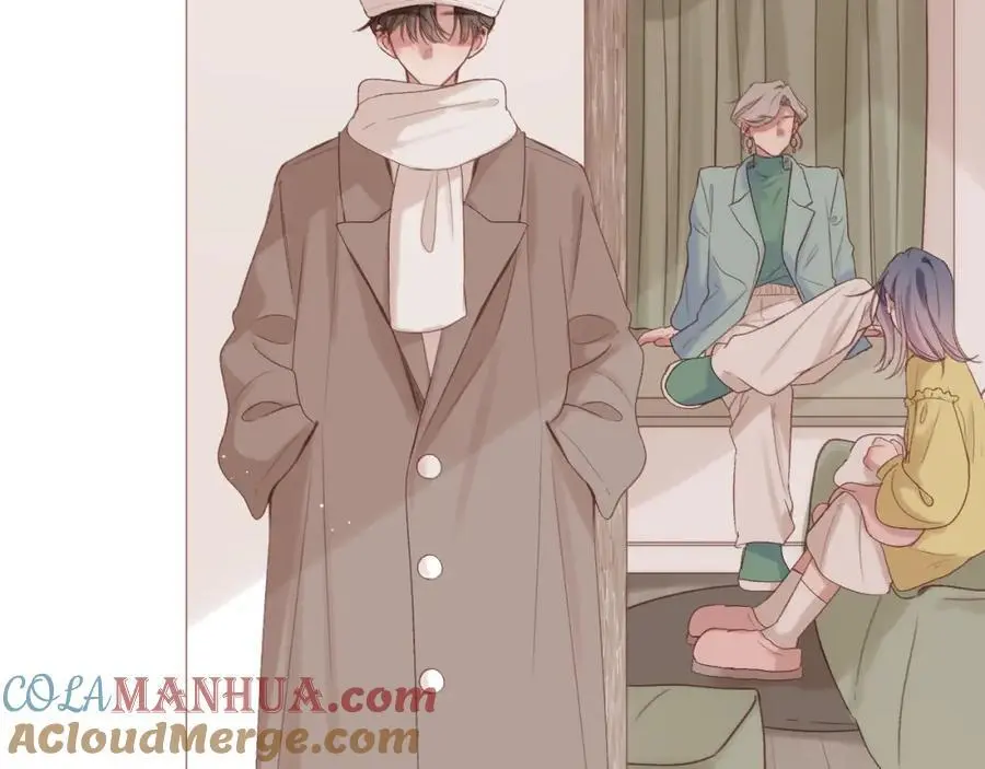 第86话 独处 第7页