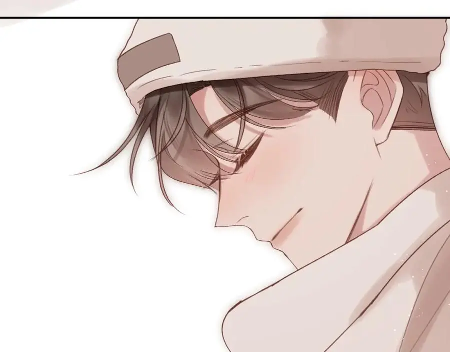 第86话 独处 第9页