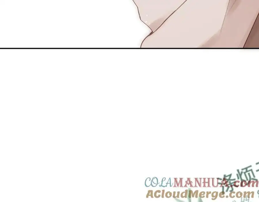 第86话 独处 第10页