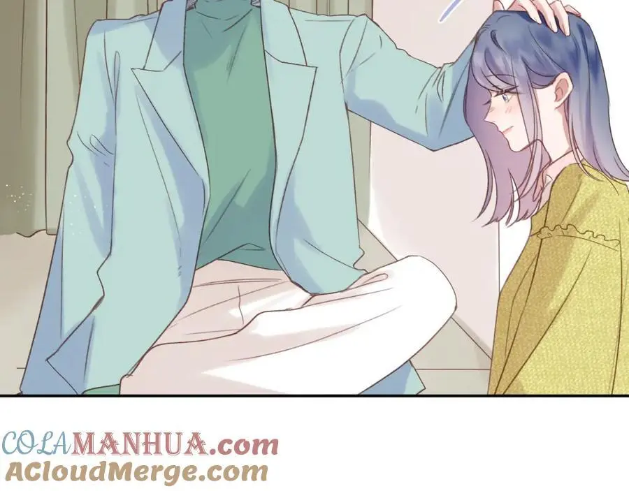 第86话 独处 第16页