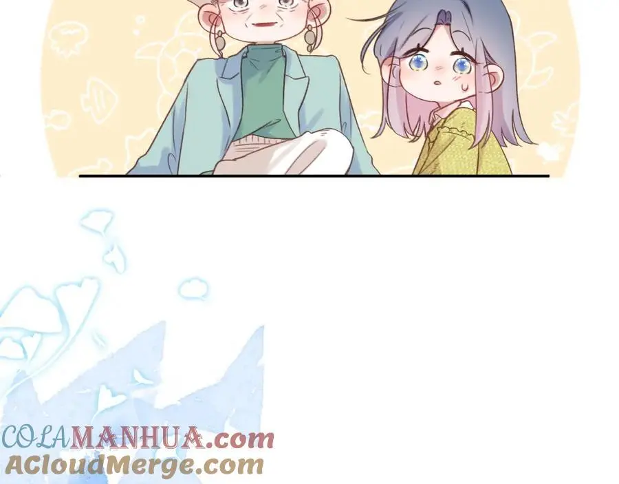 第86话 独处 第25页