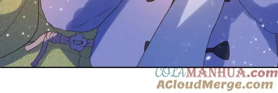第86话 独处 第40页