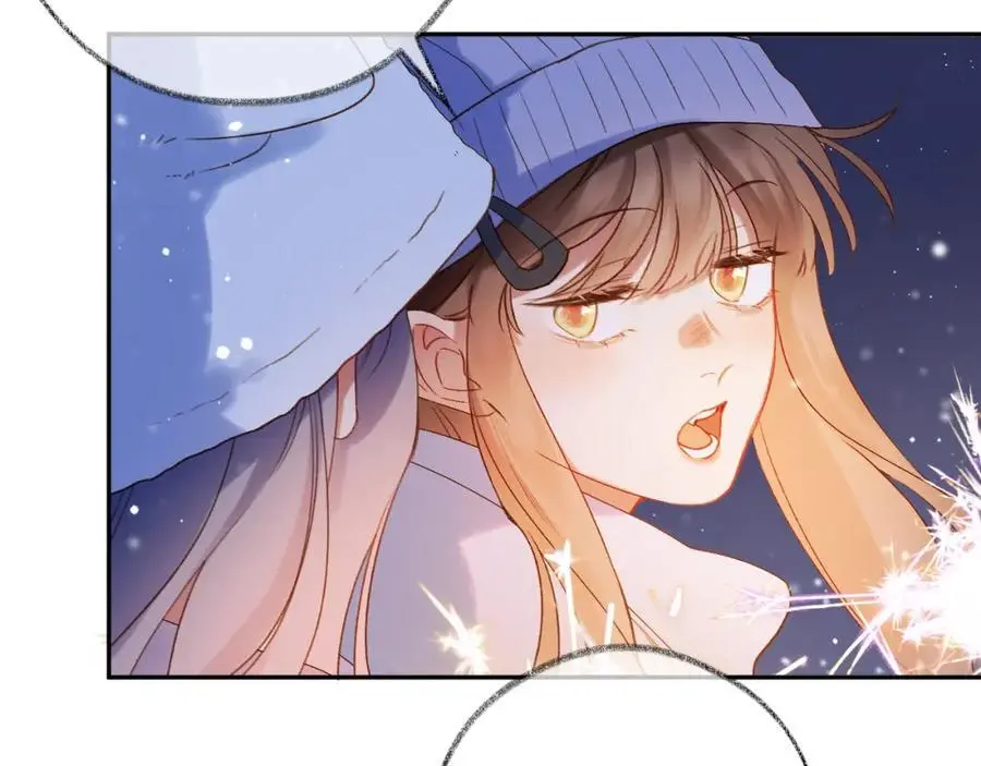 第86话 独处 第42页