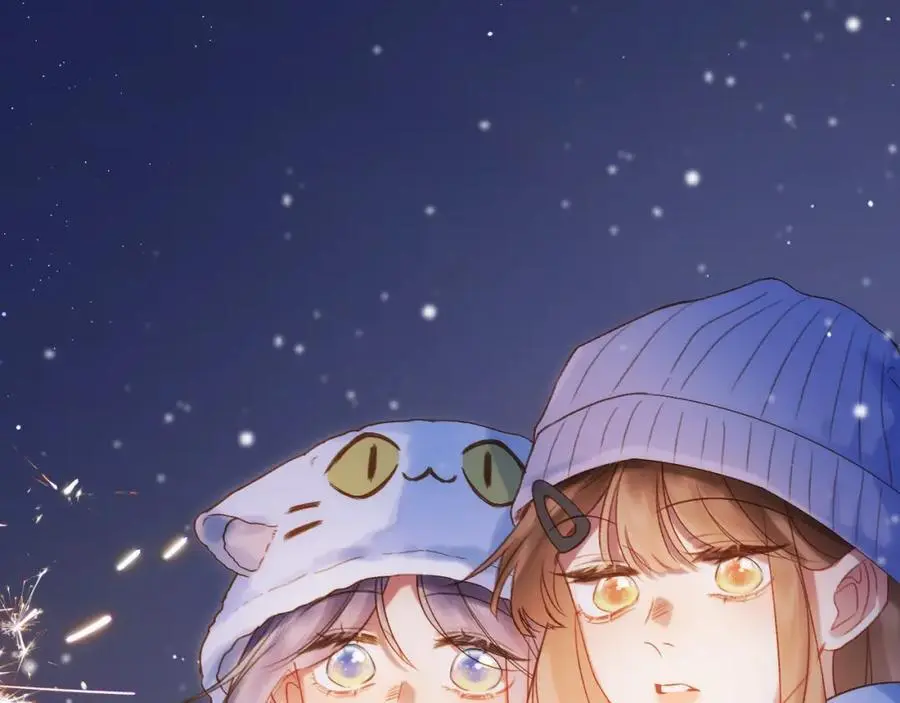 第86话 独处 第51页