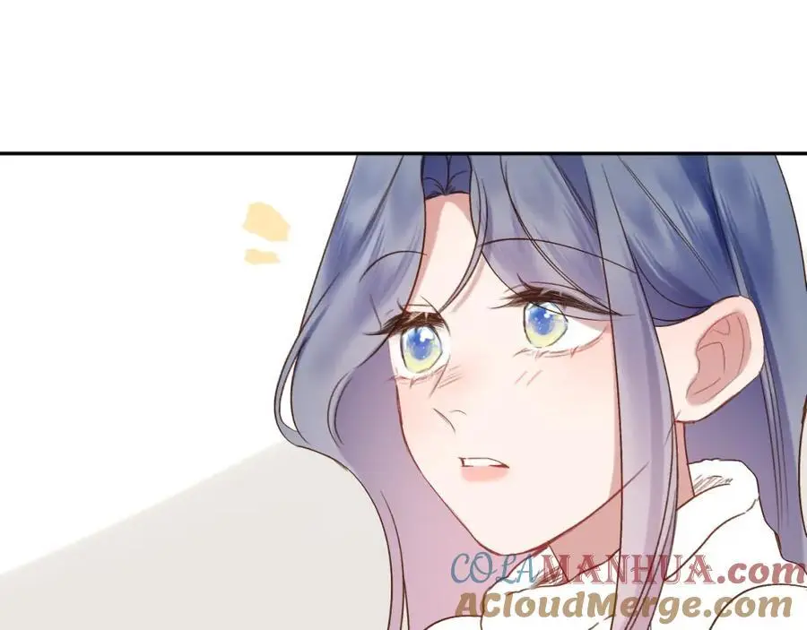 第86话 独处 第70页