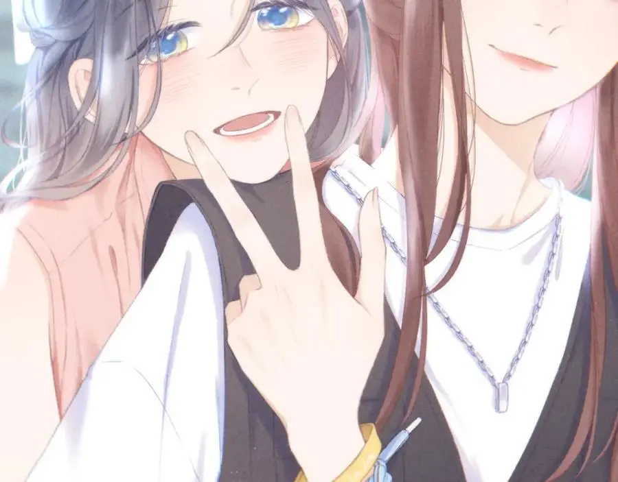 第86话 独处 第81页