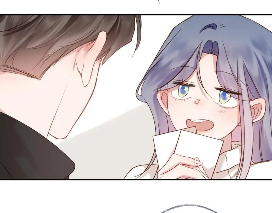 第86话 独处 第83页