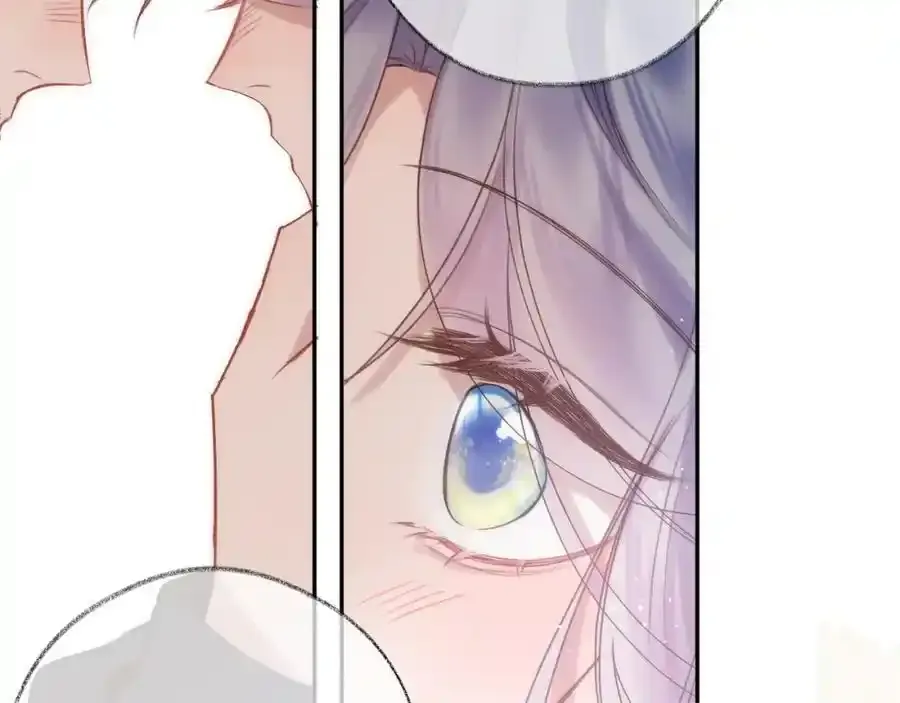 第87话 句句有回应 第29页
