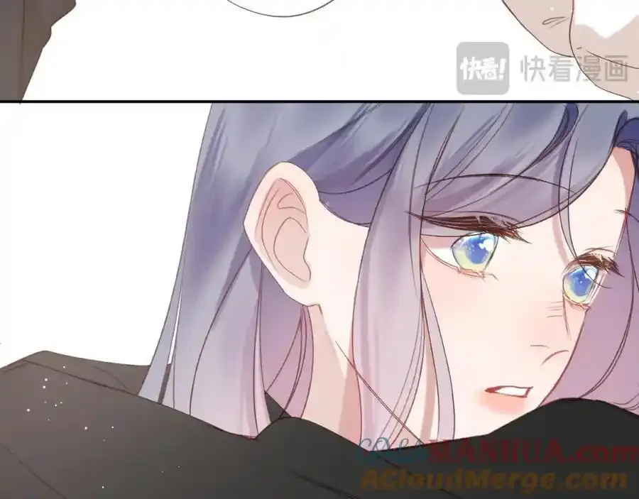 第87话 句句有回应 第67页