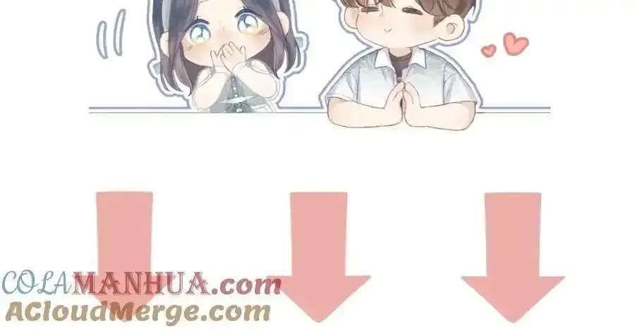 第87话 句句有回应 第82页