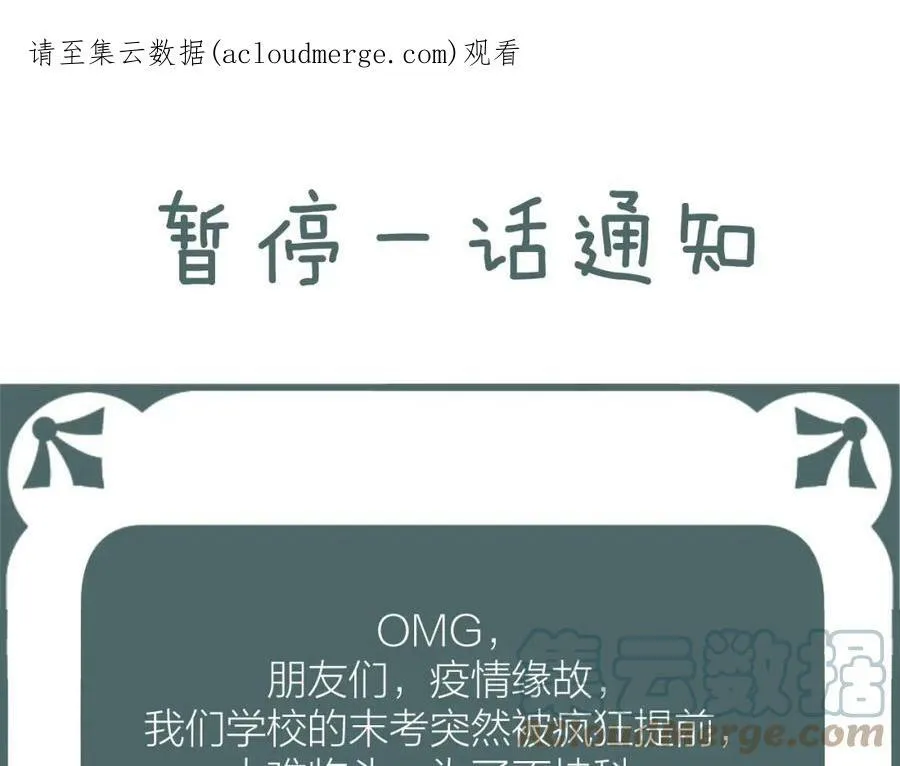 暂停一话www 第1页