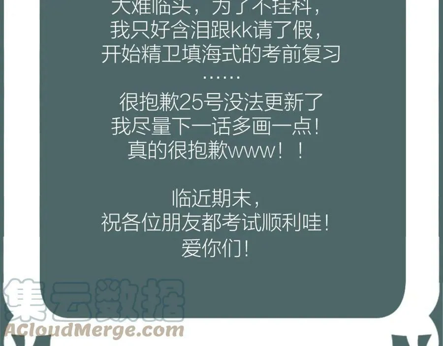 暂停一话www 第2页