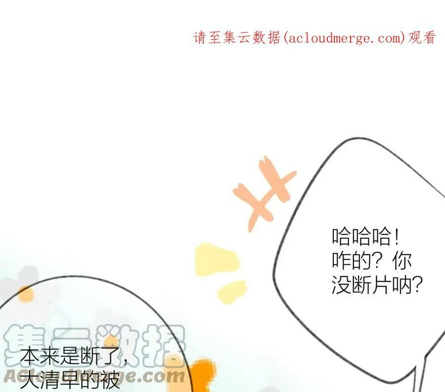 暂停一话www 第5页
