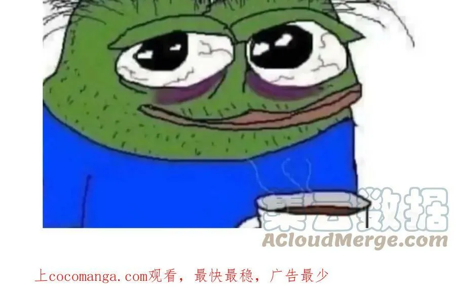 请假条 第4页