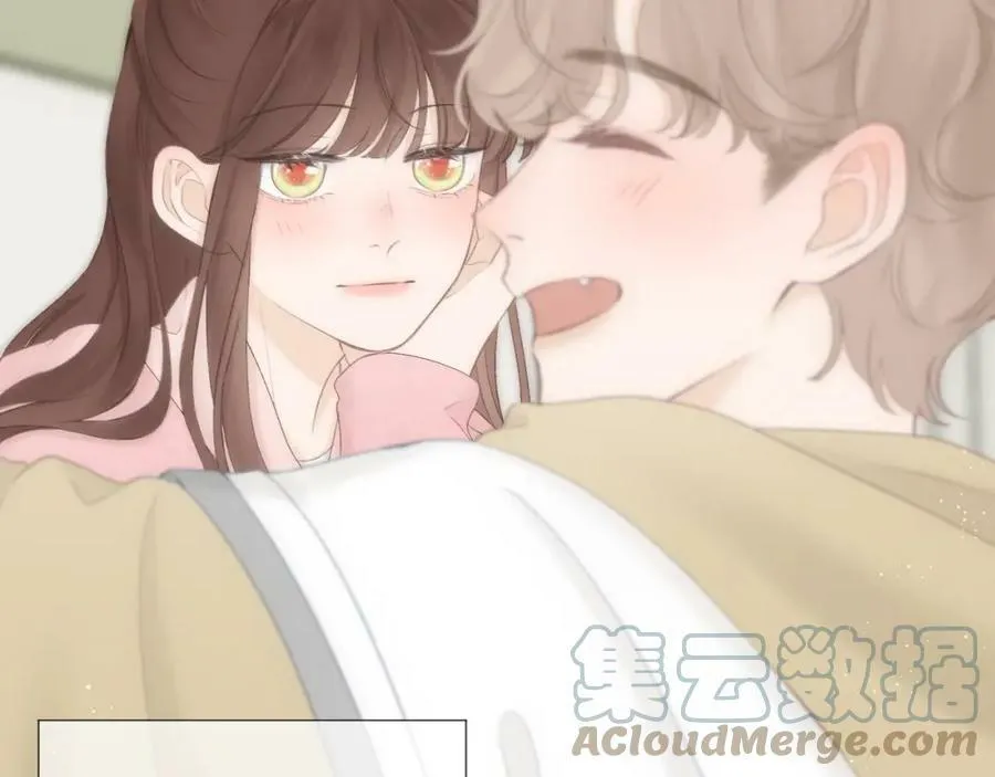 第62话 一如往昔的他 第9页