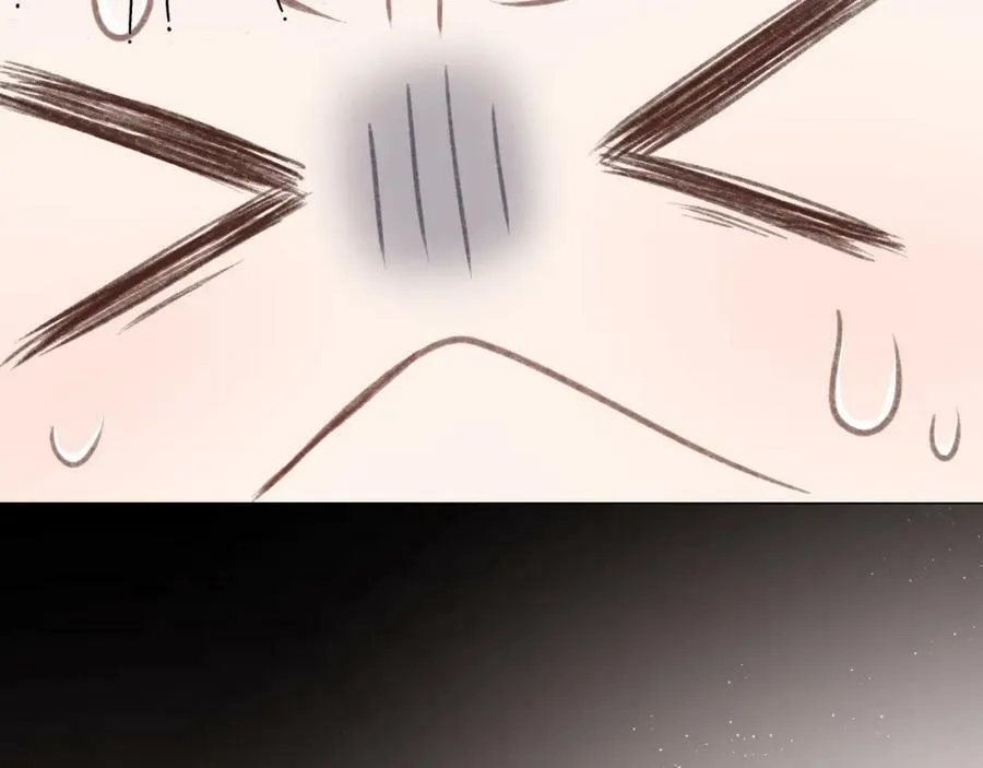 第62话 一如往昔的他 第55页