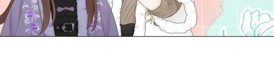 第61话 轰趴 第21页