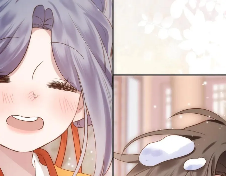 中秋特别篇 逃婚的邹邹 第17页