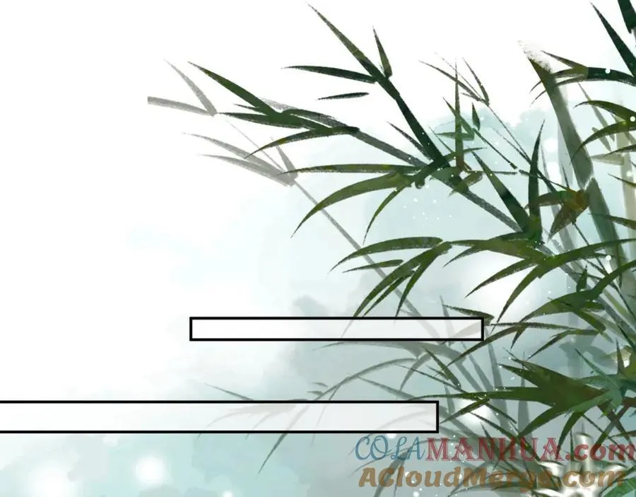 中秋特别篇 逃婚的邹邹 第22页