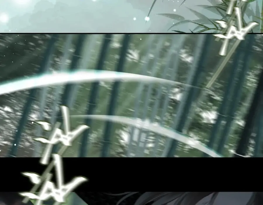 中秋特别篇 逃婚的邹邹 第23页