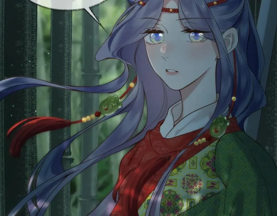 中秋特别篇 逃婚的邹邹 第35页