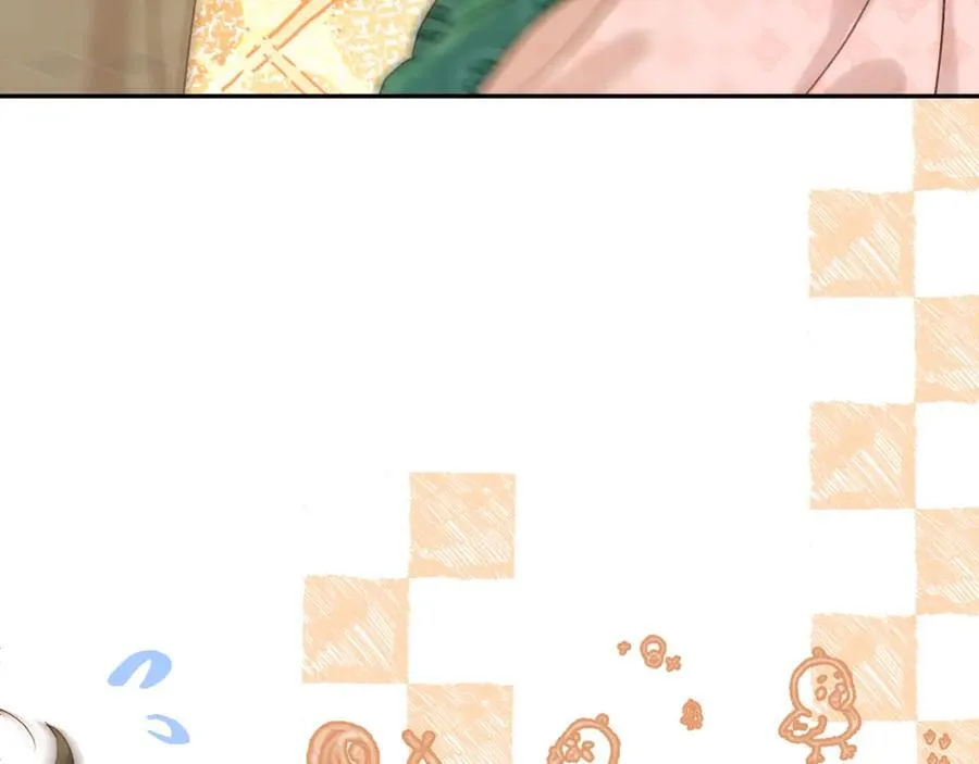 中秋特别篇 逃婚的邹邹 第56页