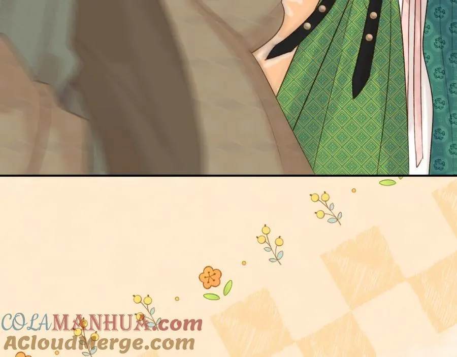 中秋特别篇 逃婚的邹邹 第58页