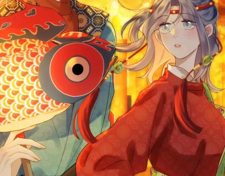 中秋特别篇 逃婚的邹邹 第65页