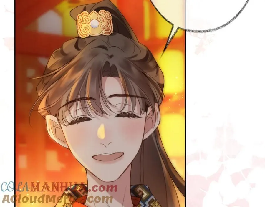 中秋特别篇 逃婚的邹邹 第70页