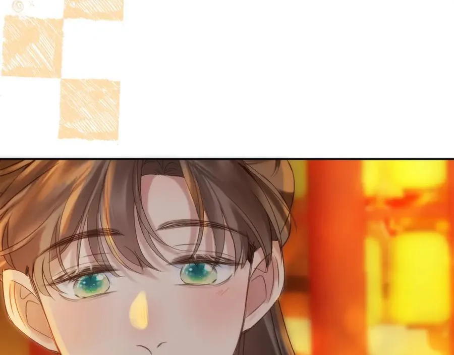 中秋特别篇 逃婚的邹邹 第80页