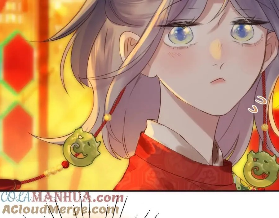 中秋特别篇 逃婚的邹邹 第82页