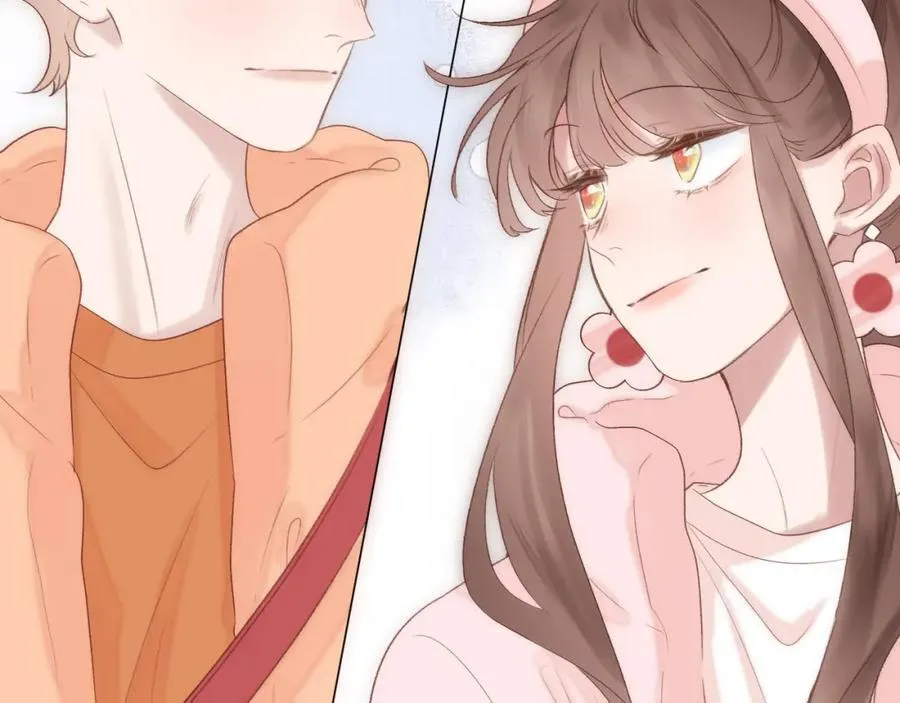 第77话 他的过往 第3页